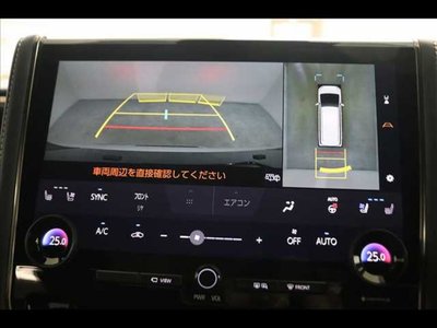 2024 Toyota ALPHARD 照片 31