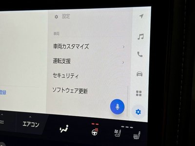 2025 Toyota ALPHARD — фото 42
