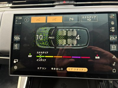 2024 LAND Rover RANGE ROVER SPORT thumbnail 37