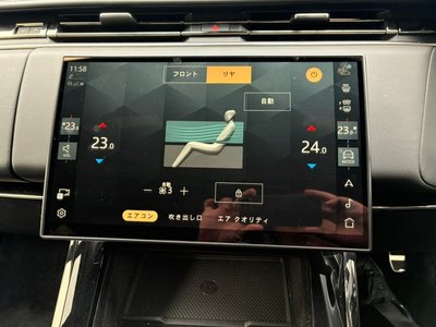 2024 LAND Rover RANGE ROVER SPORT thumbnail 30