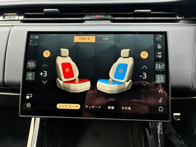 2024 LAND Rover RANGE ROVER SPORT thumbnail 32