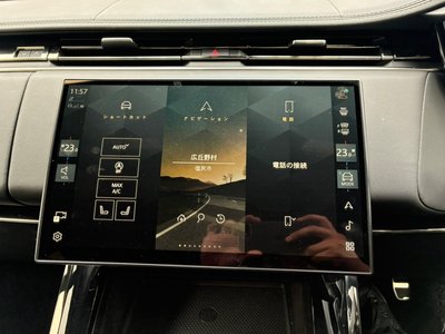 2024 LAND Rover RANGE ROVER SPORT thumbnail 27