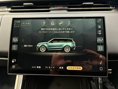 2024 LAND Rover RANGE ROVER SPORT thumbnail 35