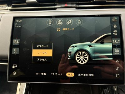 2024 LAND Rover RANGE ROVER SPORT thumbnail 38