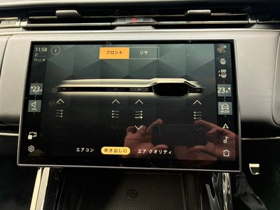 2024 LAND Rover RANGE ROVER SPORT thumbnail 31