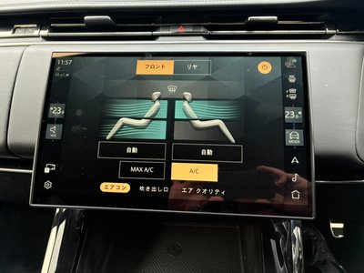 2024 LAND Rover RANGE ROVER SPORT thumbnail 29
