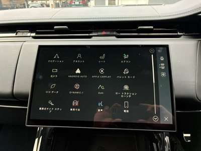 2024 LAND Rover RANGE ROVER SPORT thumbnail 28
