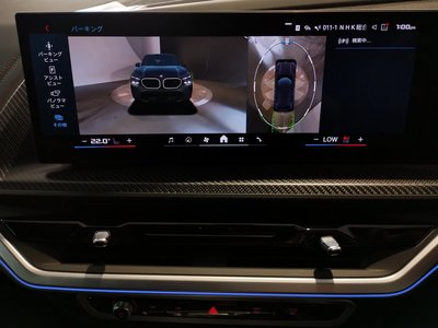 2025 BMW XM thumbnail 60