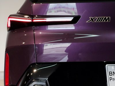 2025 BMW XM thumbnail 75
