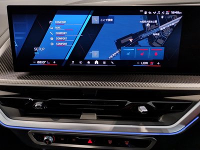 2025 BMW XM thumbnail 40