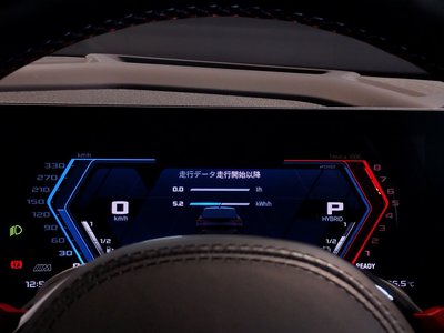 2025 BMW XM thumbnail 56