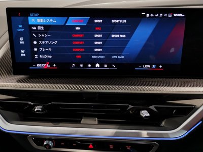 2025 BMW XM thumbnail 36