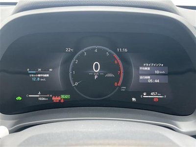 صورة 14 لـ 2024 Lexus LBX
