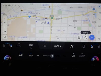 صورة 6 لـ 2023 Toyota ALPHARD