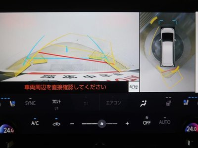 صورة 8 لـ 2023 Toyota ALPHARD