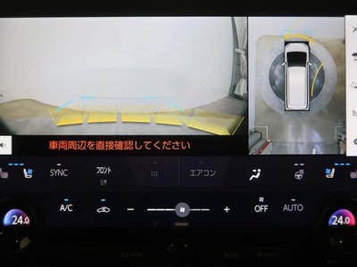 صورة 7 لـ 2023 Toyota ALPHARD