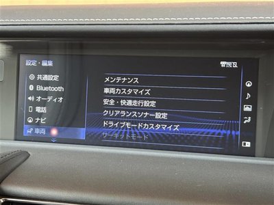 صورة 10 لـ 2017 Lexus LC