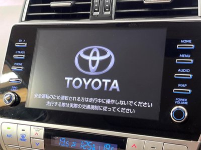 صورة مصغرة 4 لـ 2023 Toyota LAND CRUISER PRADO