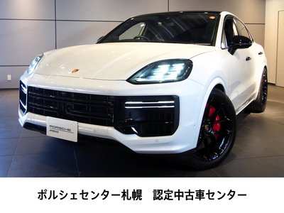 2024 Porsche CAYENNE photo 1
