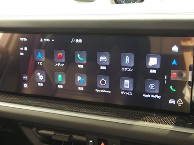 2024 Porsche CAYENNE thumbnail 63