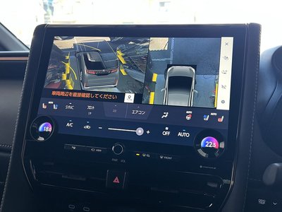 2024 Toyota VELLFIRE thumbnail 48