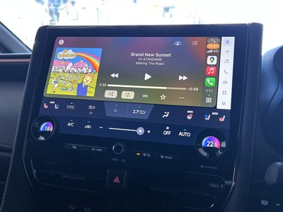 2024 Toyota VELLFIRE thumbnail 46