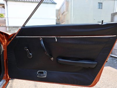 1971 Nissan FAIRLADY Z photo 41