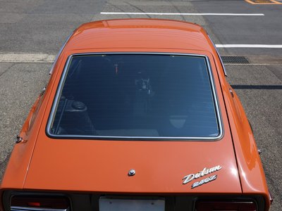 1971 Nissan FAIRLADY Z photo 26