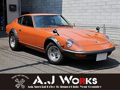 1971 Nissan FAIRLADY Z photo 1