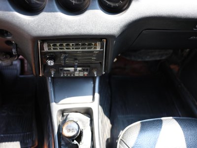1971 Nissan FAIRLADY Z photo 36