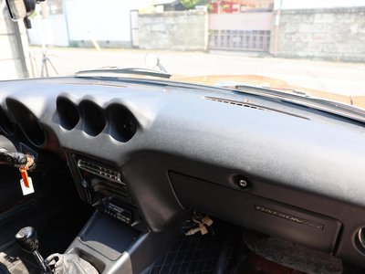 1971 Nissan FAIRLADY Z photo 44