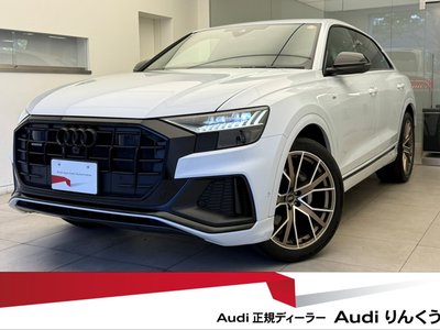 2023 AUDI Q8 photo 1