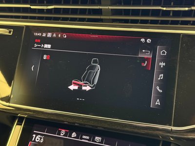 2023 AUDI Q8 thumbnail 39