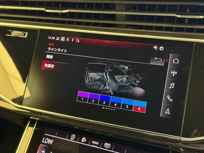 2023 AUDI Q8 thumbnail 17