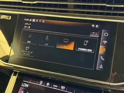 2023 AUDI Q8 photo 16
