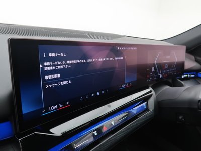 2026 BMW 5 SERIES TOURING 照片 5