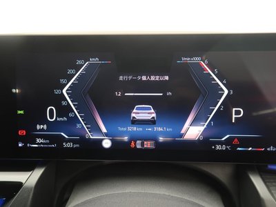 2026 BMW 5 SERIES TOURING — миниатюра 32