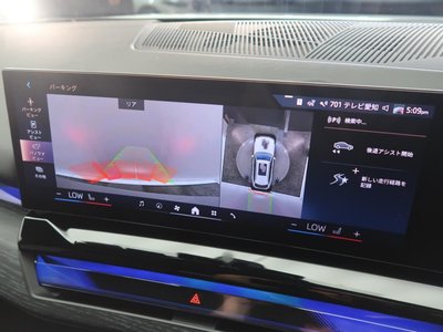 2026 BMW 5 SERIES TOURING 照片 7