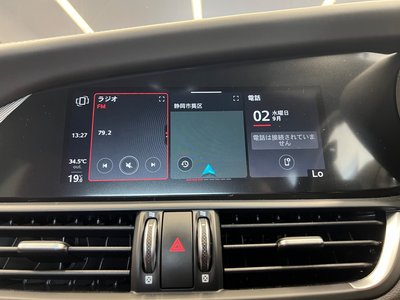 2024 ALFA Romeo JULIA 照片 41