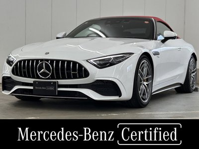 2024 Mercedes-BENZ SL AMG photo 2