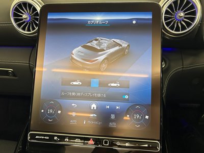 2024 Mercedes-BENZ SL AMG photo 40
