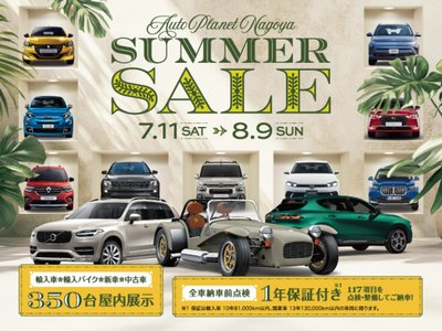 2025 MINI COOPER CONVERTIBLE 照片 7