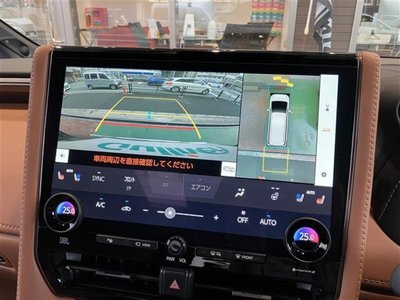 2024 Toyota VELLFIRE 照片 35