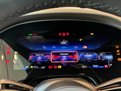 2024 Mercedes-BENZ EQS AMG thumbnail 21