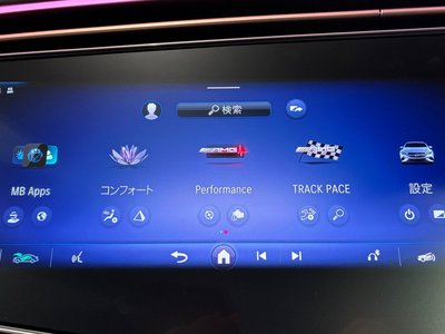 2023 Mercedes-BENZ EQE AMG photo 43