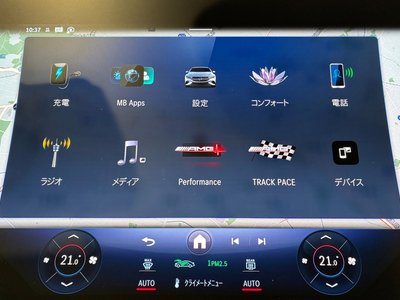 2023 Mercedes-BENZ EQE AMG photo 19