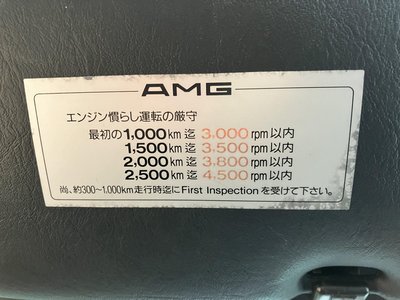 1995 Mercedes-BENZ M-CLASS 缩略图 45