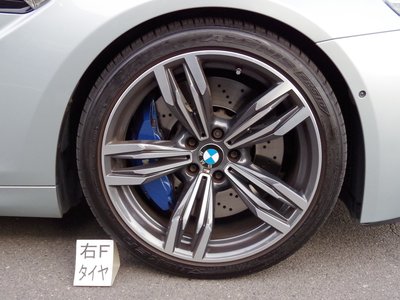 صورة 54 لـ 2013 BMW M6 GRAN COUPE