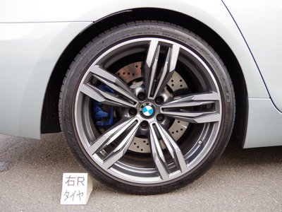 صورة 58 لـ 2013 BMW M6 GRAN COUPE