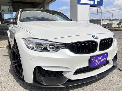 2016 BMW M3 SEDAN thumbnail 17